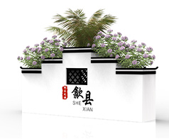 鋁板歙縣花箱